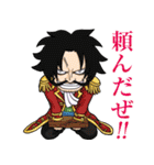 ONE PIECE ハバロ スタンプ10 東の海（個別スタンプ：5）