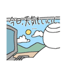 ねえ- 私,すごく忙しいんだけど。(日本語)（個別スタンプ：12）