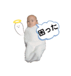 おてんば依杜くん（個別スタンプ：13）