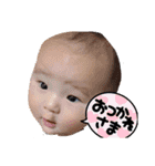 おてんば依杜くん（個別スタンプ：26）