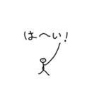 誤字人間（個別スタンプ：7）
