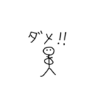 誤字人間（個別スタンプ：10）