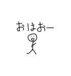 誤字人間（個別スタンプ：11）