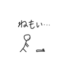 誤字人間（個別スタンプ：13）