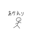 誤字人間（個別スタンプ：19）