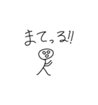 誤字人間（個別スタンプ：21）