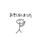誤字人間（個別スタンプ：23）
