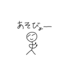 誤字人間（個別スタンプ：26）