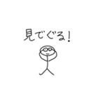 誤字人間（個別スタンプ：37）