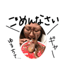 琴美ですよ（個別スタンプ：3）