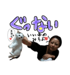 琴美ですよ（個別スタンプ：5）