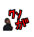琴美ですよ（個別スタンプ：7）