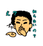 日常＆煽りに使えるスタンプ（個別スタンプ：8）
