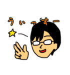 日常＆煽りに使えるスタンプ（個別スタンプ：10）