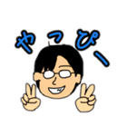 日常＆煽りに使えるスタンプ（個別スタンプ：15）