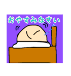 日常＆煽りに使えるスタンプ（個別スタンプ：18）
