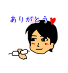 日常＆煽りに使えるスタンプ（個別スタンプ：21）