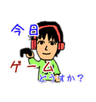 日常＆煽りに使えるスタンプ（個別スタンプ：25）