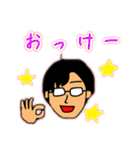 日常＆煽りに使えるスタンプ（個別スタンプ：27）