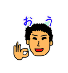 日常＆煽りに使えるスタンプ（個別スタンプ：28）