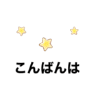 ひい_stamp（個別スタンプ：10）