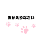 ひい_stamp（個別スタンプ：13）