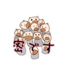 366日使うスタンプ♡（個別スタンプ：12）