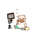 366日使うスタンプ♡（個別スタンプ：29）