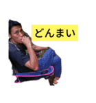 春ちゃんSTAMP（個別スタンプ：3）