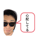 春ちゃんSTAMP（個別スタンプ：4）
