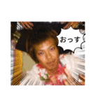 春ちゃんSTAMP（個別スタンプ：5）