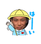 春ちゃんSTAMP（個別スタンプ：13）