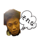 春ちゃんSTAMP（個別スタンプ：14）
