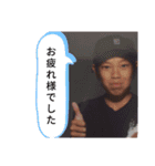 春ちゃんSTAMP（個別スタンプ：15）
