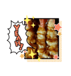 ほーいっ（個別スタンプ：1）
