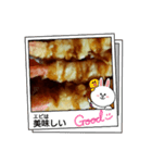 ほーいっ（個別スタンプ：7）
