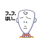 答弁の記述(jp.ver)（個別スタンプ：23）