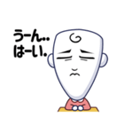 答弁の記述(jp.ver)（個別スタンプ：28）