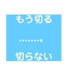 たんとうとゥチ（個別スタンプ：17）