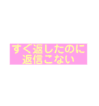 たんとうとゥチ（個別スタンプ：18）