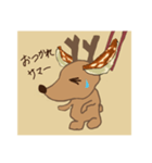 チャディー LINEスタンプ(Summer)（個別スタンプ：2）