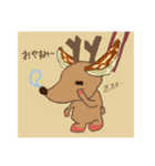 チャディー LINEスタンプ(Summer)（個別スタンプ：3）