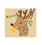 チャディー LINEスタンプ(Summer)（個別スタンプ：4）