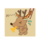 チャディー LINEスタンプ(Summer)（個別スタンプ：7）