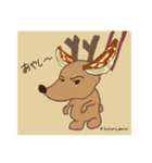 チャディー LINEスタンプ(Summer)（個別スタンプ：9）