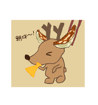 チャディー LINEスタンプ(Summer)（個別スタンプ：13）