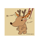 チャディー LINEスタンプ(Summer)（個別スタンプ：15）