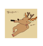 チャディー LINEスタンプ(Summer)（個別スタンプ：16）