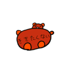 堕落した生き物たち（個別スタンプ：7）