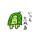 堕落した生き物たち（個別スタンプ：9）
